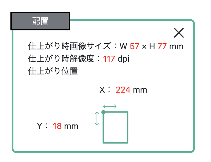画像.png
